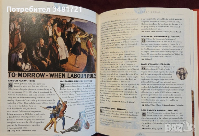 British History, снимка 9 - Енциклопедии, справочници - 53251781