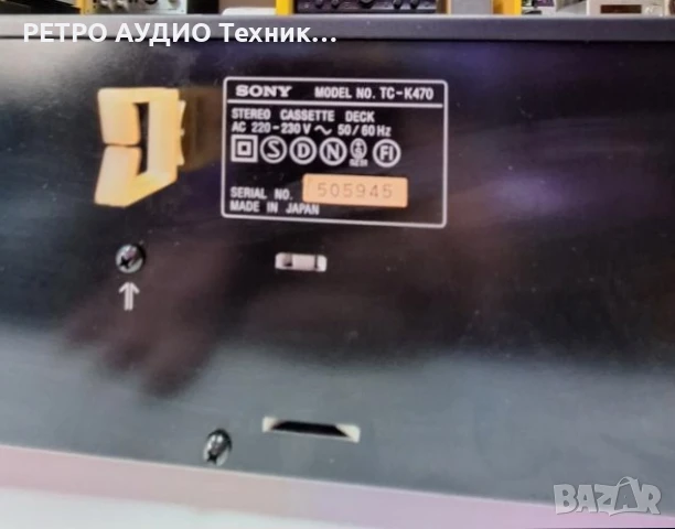 Дек Sony, TC-K 470

, снимка 11 - Декове - 51045552