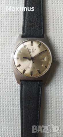 Sekonda/Poljot autodate deluxe steel.