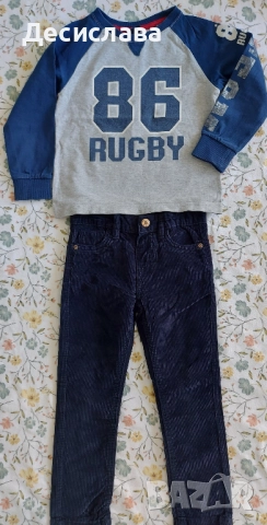 Комплект за момче размер 3-4 години