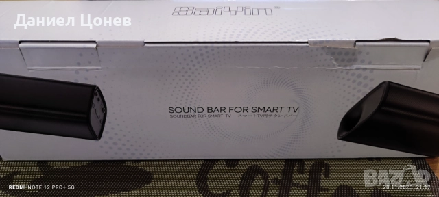 Саундбар, снимка 7 - Тонколони - 52578780