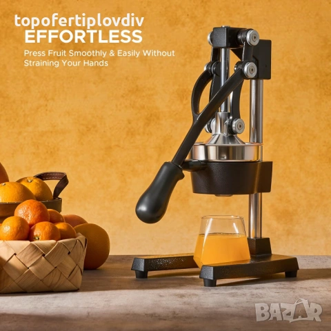 Ръчна цитрус преса CO-Z за нар, цитруси, снимка 6 - Сокоизстисквачки и цитрус преси - 53969127