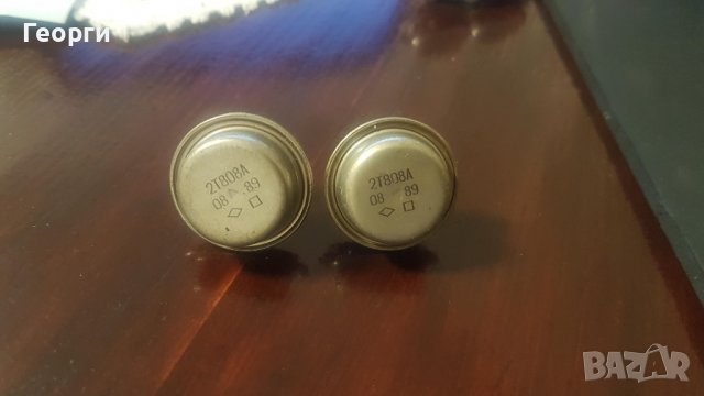 Руски усилвателни транзистори - ВЧ металокерамични и НЧ