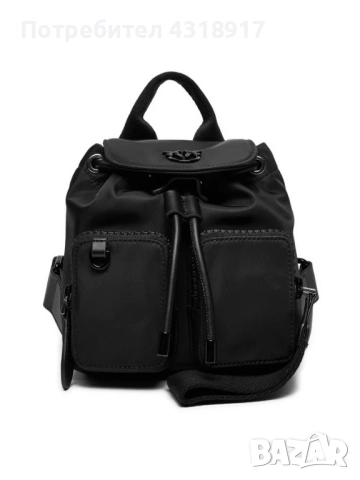 Нова раница Pinko Vagabond Backpack 