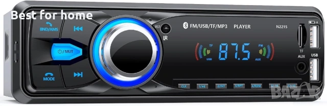 N2215 Bluetooth 5.0 1 Din автомобилно радио, 9-12V, AM/FM, 2 USB, AUX/SD/TF/MP3, 4-канален 