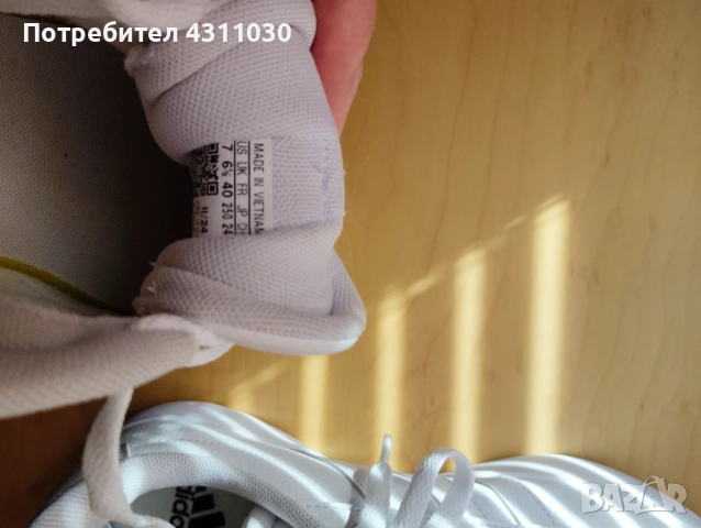 Кожени маратонки adidas 40 номер , снимка 8 - Маратонки - 53812489