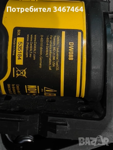 линеен лазерен нивелир, снимка 3 - Измервателни инструменти - 52350955