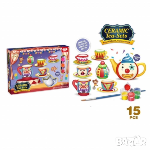 Направи си сам детски керамичен чаен комплект за оцветяване – 15 части, снимка 4 - Други - 52056146