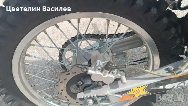 Ендуро 250cc.НОВ , снимка 11 - Мотоциклети и мототехника - 54308546