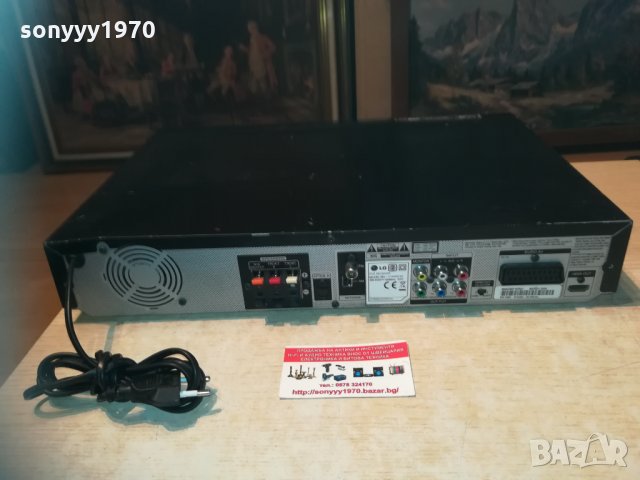 lg ht462sz-d0 dvd usb hdmi receiver 1503211907, снимка 9 - Ресийвъри, усилватели, смесителни пултове - 32172419