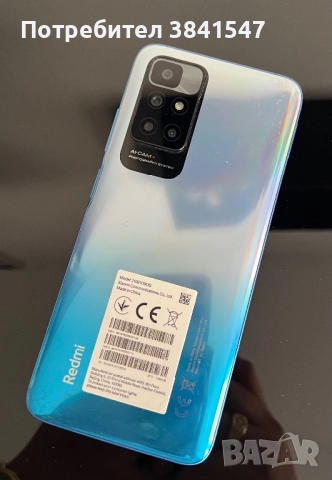 xiaomi redmi 10 128 gb