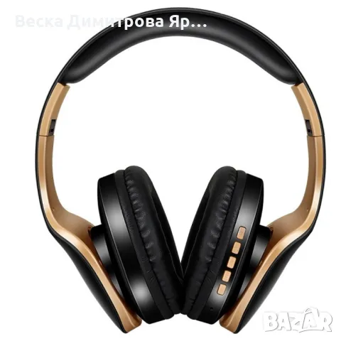 Безжични Bluetooth слушалки в три различни цвята SN-P18 - EP14, снимка 4 - Друга електроника - 47904808