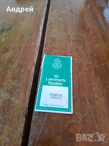 Стари игли за шевна машина Lammertz