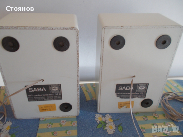 Тонколони SABA Hi-Fi Box 35K Gernany, снимка 2 - Тонколони - 44806981
