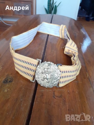 Стар офицерски параден колан #2