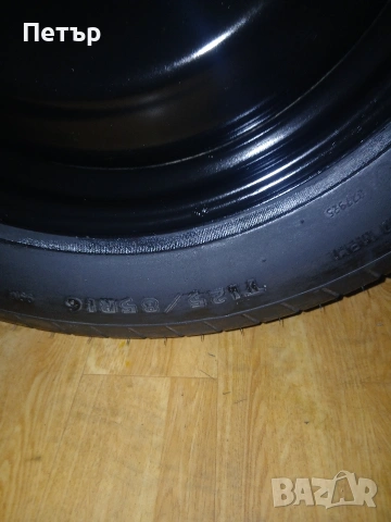 16цола патерица форд транзит кънект нова, снимка 7 - Аксесоари и консумативи - 54120900