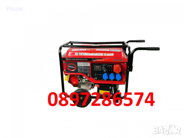 Комбинирани бензинови генератори за ток 9.5 KW - трифазни и монофазни