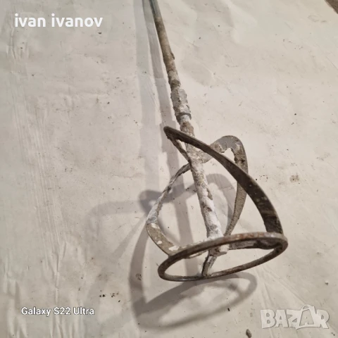 Голяма Бъркалка , снимка 5 - Бормашини - 50674523