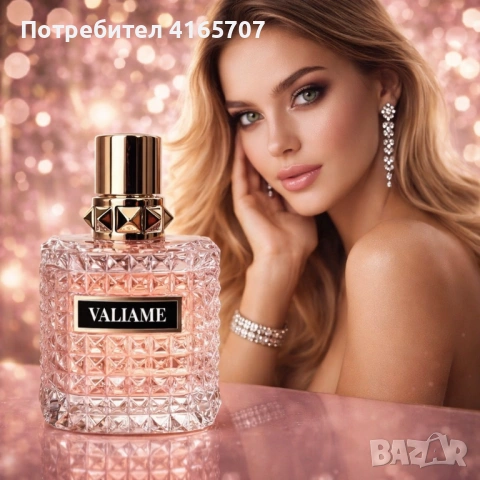 Дамски парфюм Onlyou Valiame, 30мл – Цветен, плодов и мускусен аромат