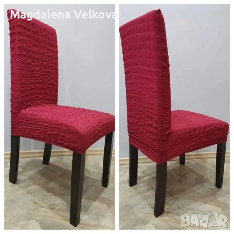 Калъфи за столове , снимка 6 - Други - 53310750
