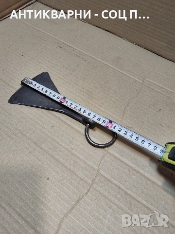 Соц Стара Ръчно Кована Огрибка. НОМЕР 1570., снимка 7 - Антикварни и старинни предмети - 53940160