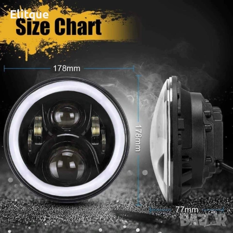 2бр. Фарове за Джип - 2 Лупи