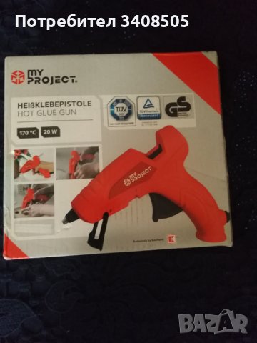Пистолет за топло лепене
