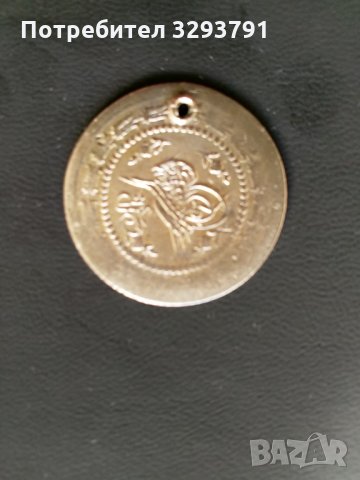 3 куруша,сребро, снимка 3 - Нумизматика и бонистика - 35583136