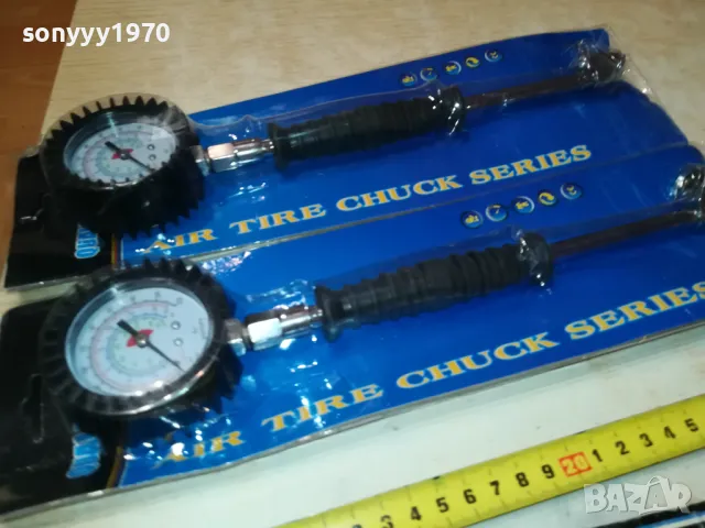 манометър за гуми 25лв за 1бр 2412241653, снимка 15 - Аксесоари и консумативи - 48452013