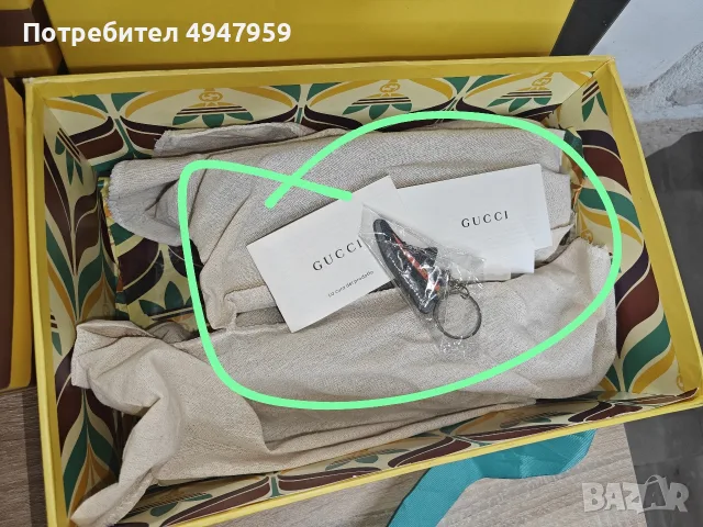 Gucci x adidas Gazelle 'Green GG Monogram No.39 !! OP 650€ Продават се обувки Adidas Gucci, снимка 7 - Кецове - 56056804