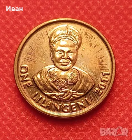Монета от Свазиленд. 