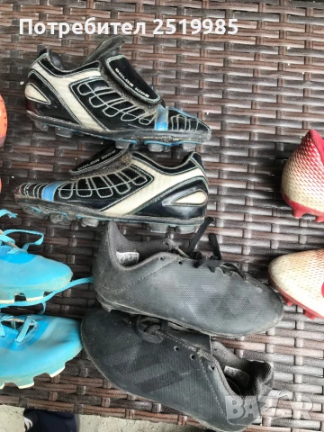 5 броя детски бутонки с номер 28, снимка 3 - Футбол - 50488423