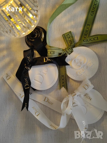 Ароматизатор за кола Dior, GUCCI, подходящ за подарък за нова кола., снимка 6 - Аксесоари и консумативи - 52169480