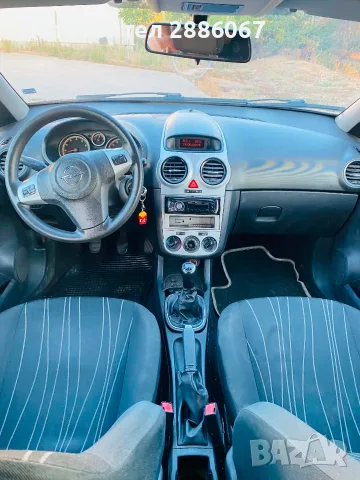 Opel Korsa 1.2 газ инж , снимка 7 - Автомобили и джипове - 55742946