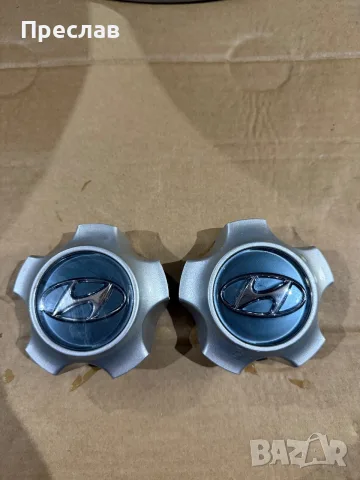 2 броя оригинални капачки за джанти за Hyundai Santa Fe
