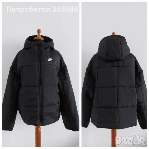 Дамски якета NIKE THERMA-FIT , снимка 16 - Якета - 51873491