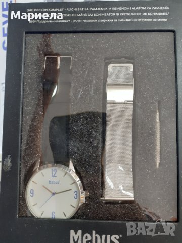 Мъжки електронен часовник Mebus Germany с 2 верижки и инструмент за смяна , снимка 2 - Друга електроника - 38612201