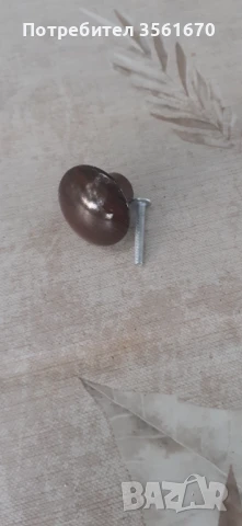 Мебелни дръжки 3см, снимка 3 - Други - 50658670