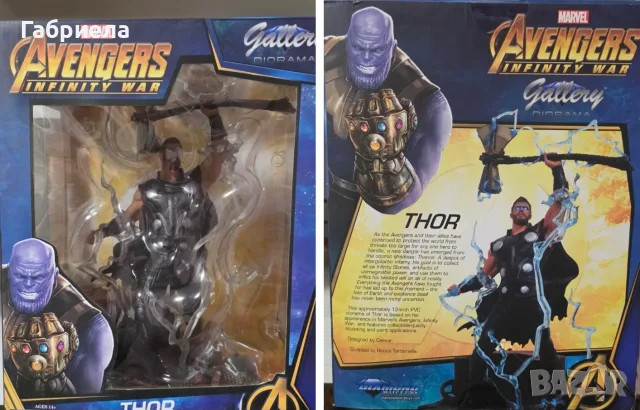 Funko Pop аниме фигурки и статуетки на Marvel, снимка 3 - Колекции - 56063051