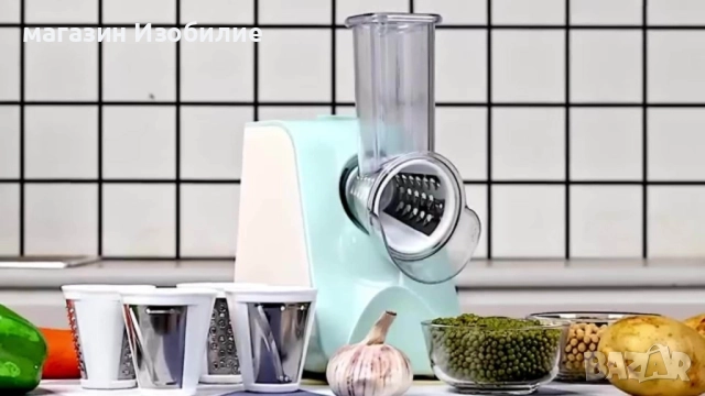 Електрическо ренде за сирена и салати с различни приставки / Цвета е според наличността в склада, снимка 2 - Аксесоари за кухня - 52316136