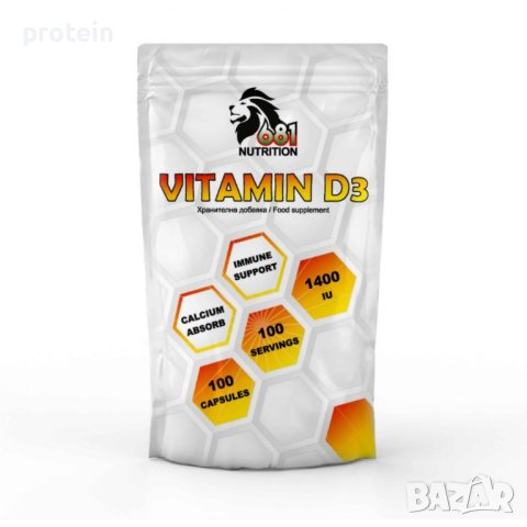 681 NUTRITION VITAMIN D3 100 caps 