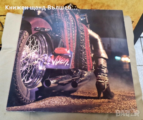 Грамофонни Плочи - Рок-Метъл: Vixen - Vixen