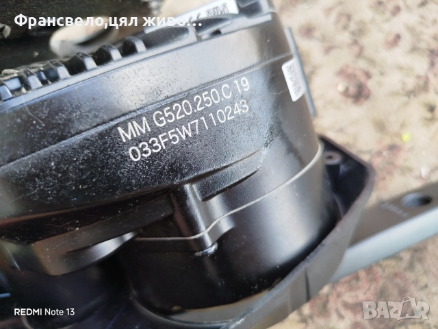 Двигател за електрически велосипед колело бафанг, bafang , снимка 4 - Части за велосипеди - 51570596