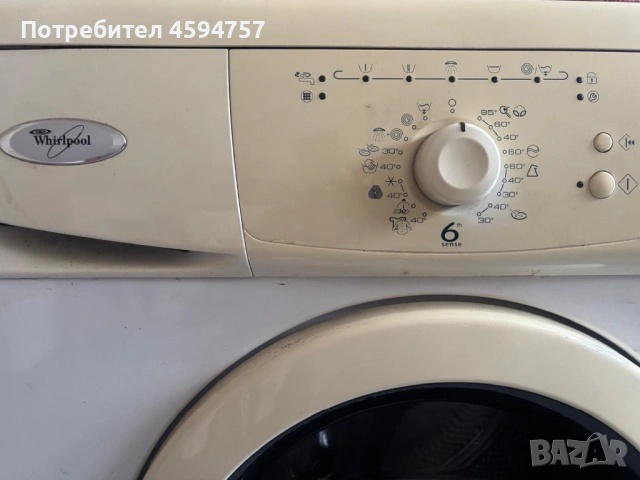 Продавам пералня Whirpool , снимка 2 - Перални - 54345649