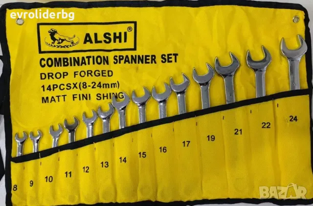 СУПЕР ПРОМОЦИЯ!!! ЗВЕЗДОГАЕЧНИ КЛЮЧОВЕ CR-V 14 БРОЯ КОМПЛЕКТ от8-до24мм., снимка 3 - Ключове - 35275273