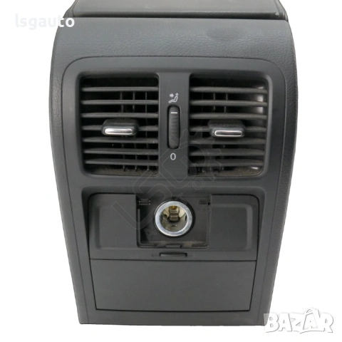 Подлакътник Volkswagen Passat (B6) 2005-2011 ID: 157869, снимка 2 - Части - 53284649