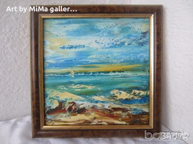Море пейзаж -  Мима / Art by MiMa kartina painting oil картина, Маслени бои / платно, снимка 2 - Картини - 27635500