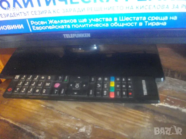 Телевизор 22" LED TELEFUNKEN T22FX182LP, снимка 10 - Телевизори - 50317043