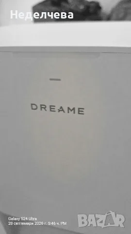 Робот прахосмукачка Dreame L10s Ultra (, снимка 5 - Прахосмукачки - 56264722