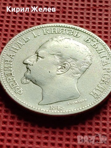 СРЕБЪРНА МОНЕТА 2 лева 1891г. КНЯЖЕСТВО БЪЛГАРИЯ ФЕРДИНАНД ПЪРВИ ЗА КОЛЕКЦИОНЕРИ 40585, снимка 11 - Нумизматика и бонистика - 42504826